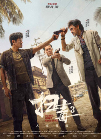美女福利一区
